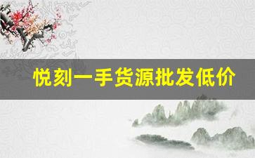 最新！雪茄烟是叫雪茄还是雪茄，探索其背后的文化与迷思